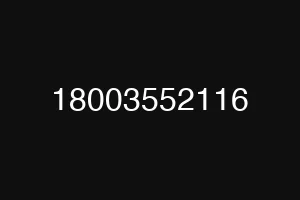 18003552116