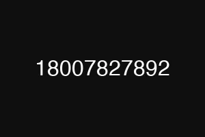 18007827892