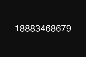 18883468679